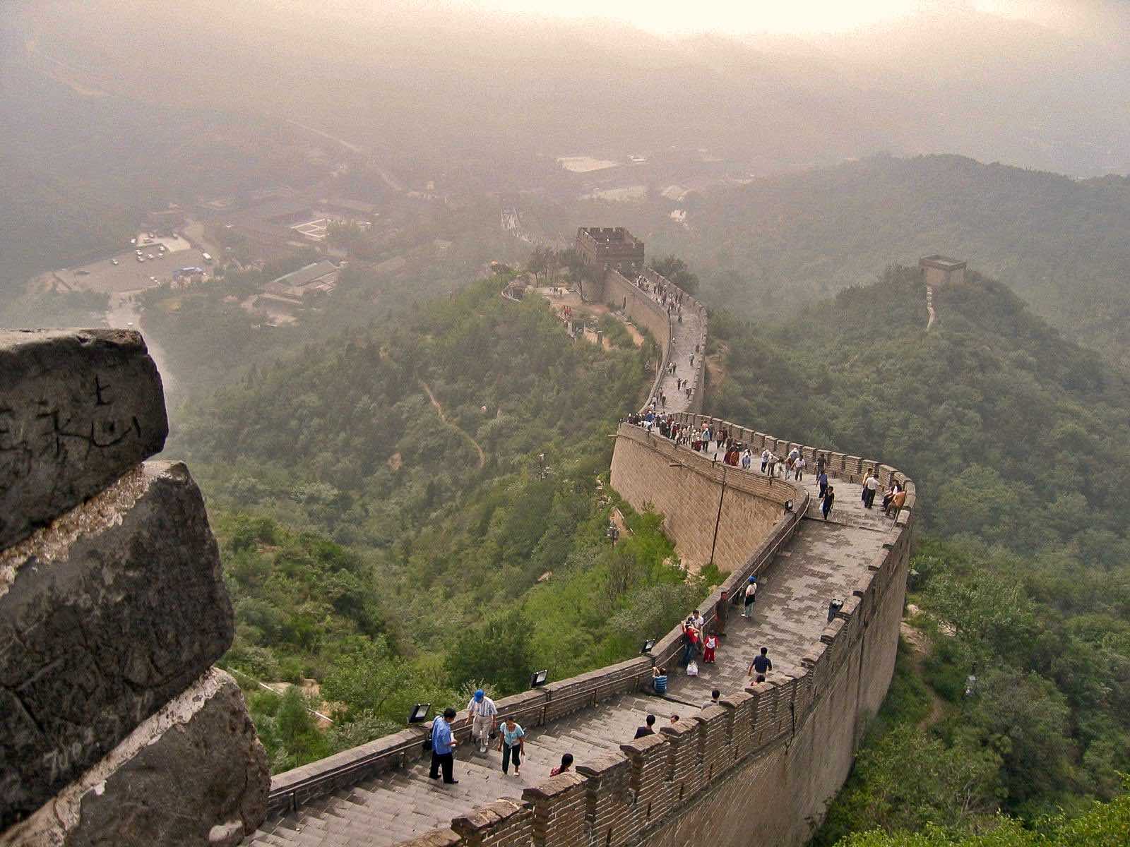 CHINA’S GREAT WALL