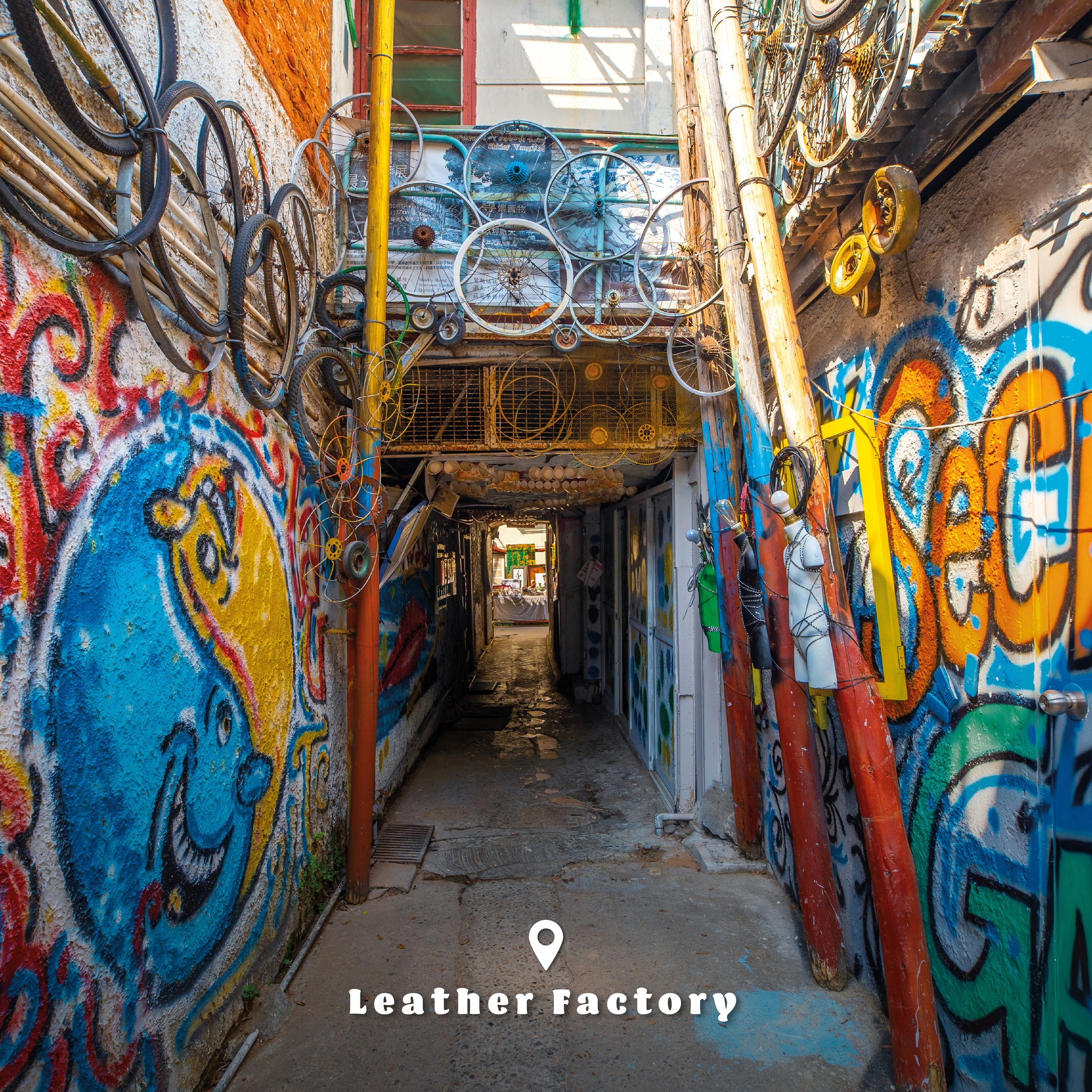 Fook Yuen Leather Factory