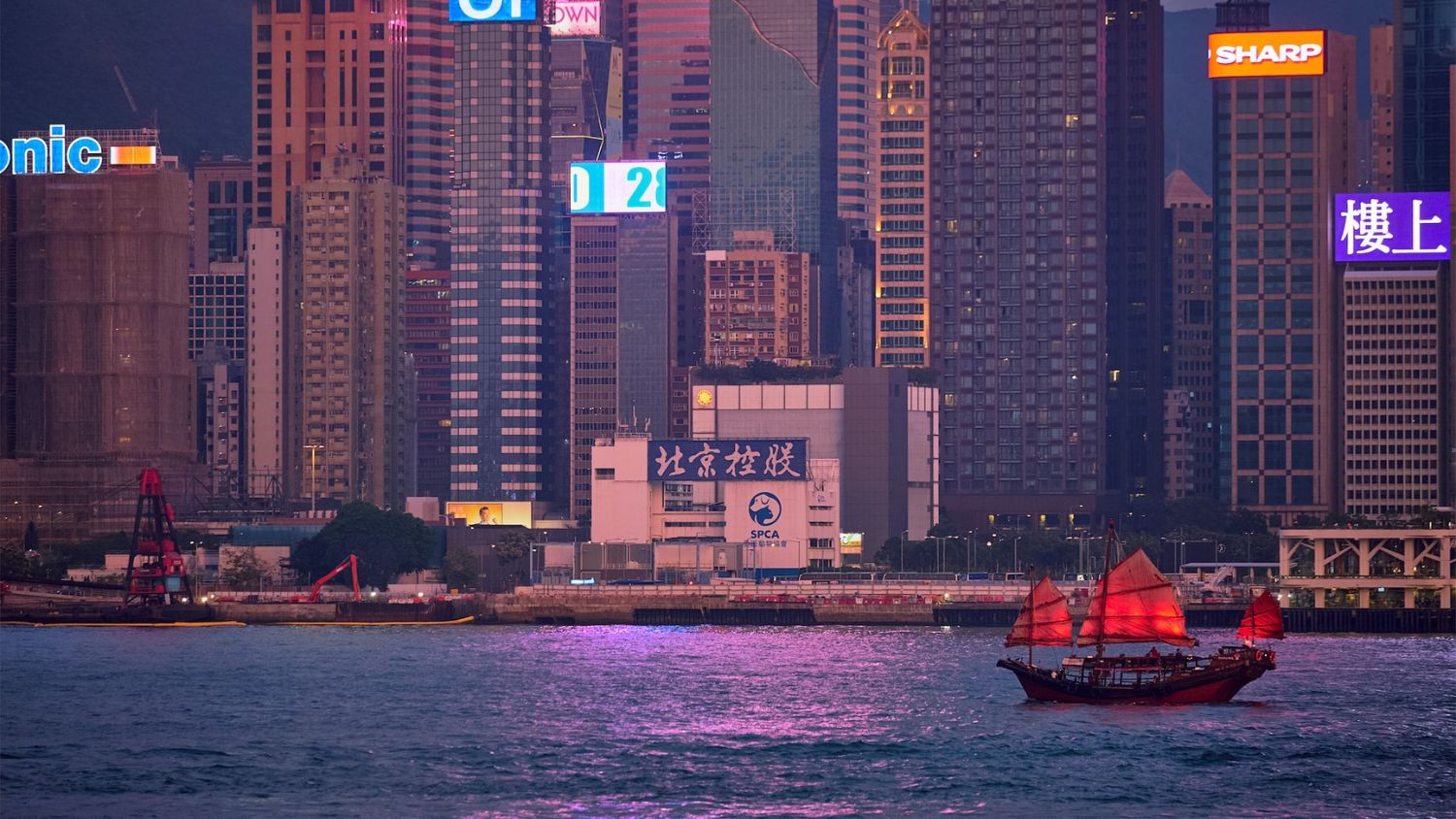 Victoria Harbour, Hong Kong.