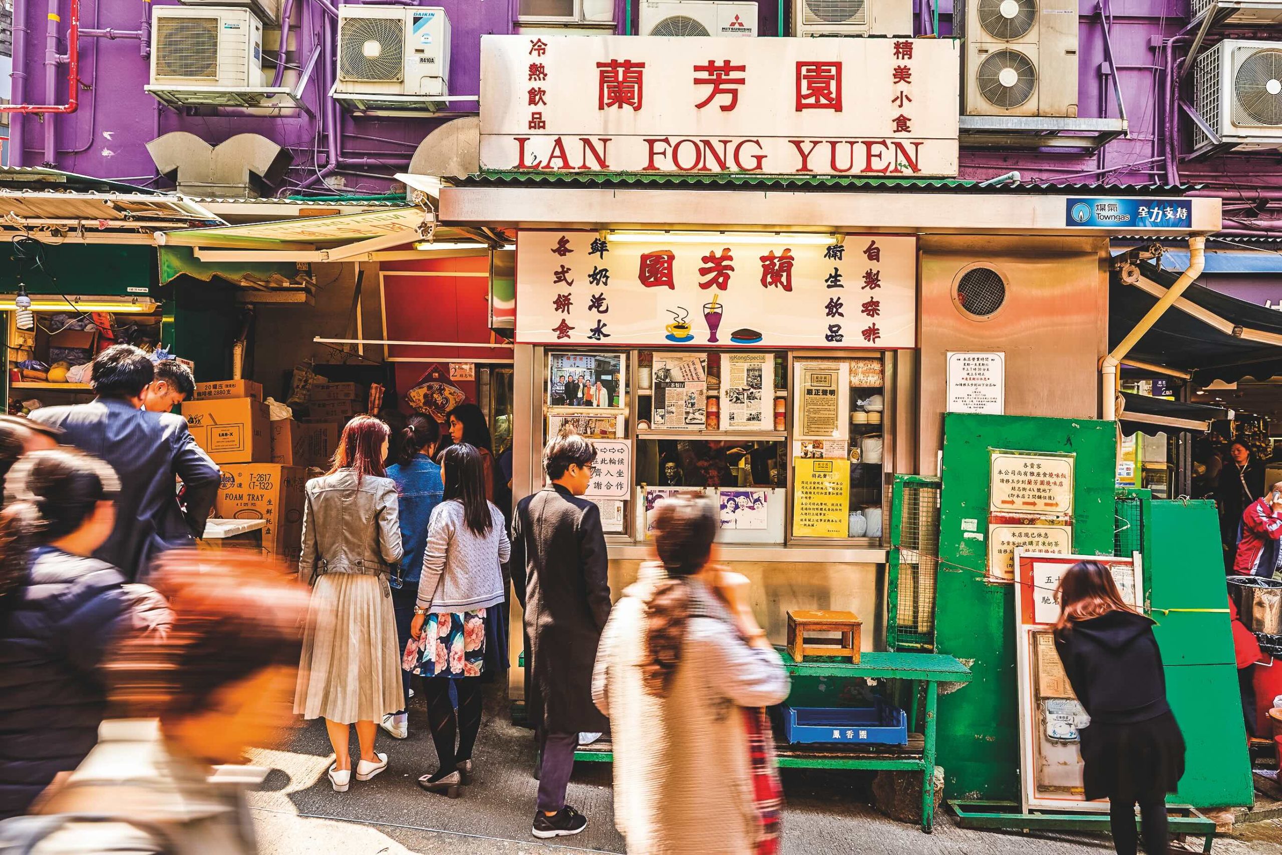 Lang Fong Yuen Market. Photo: HKTB