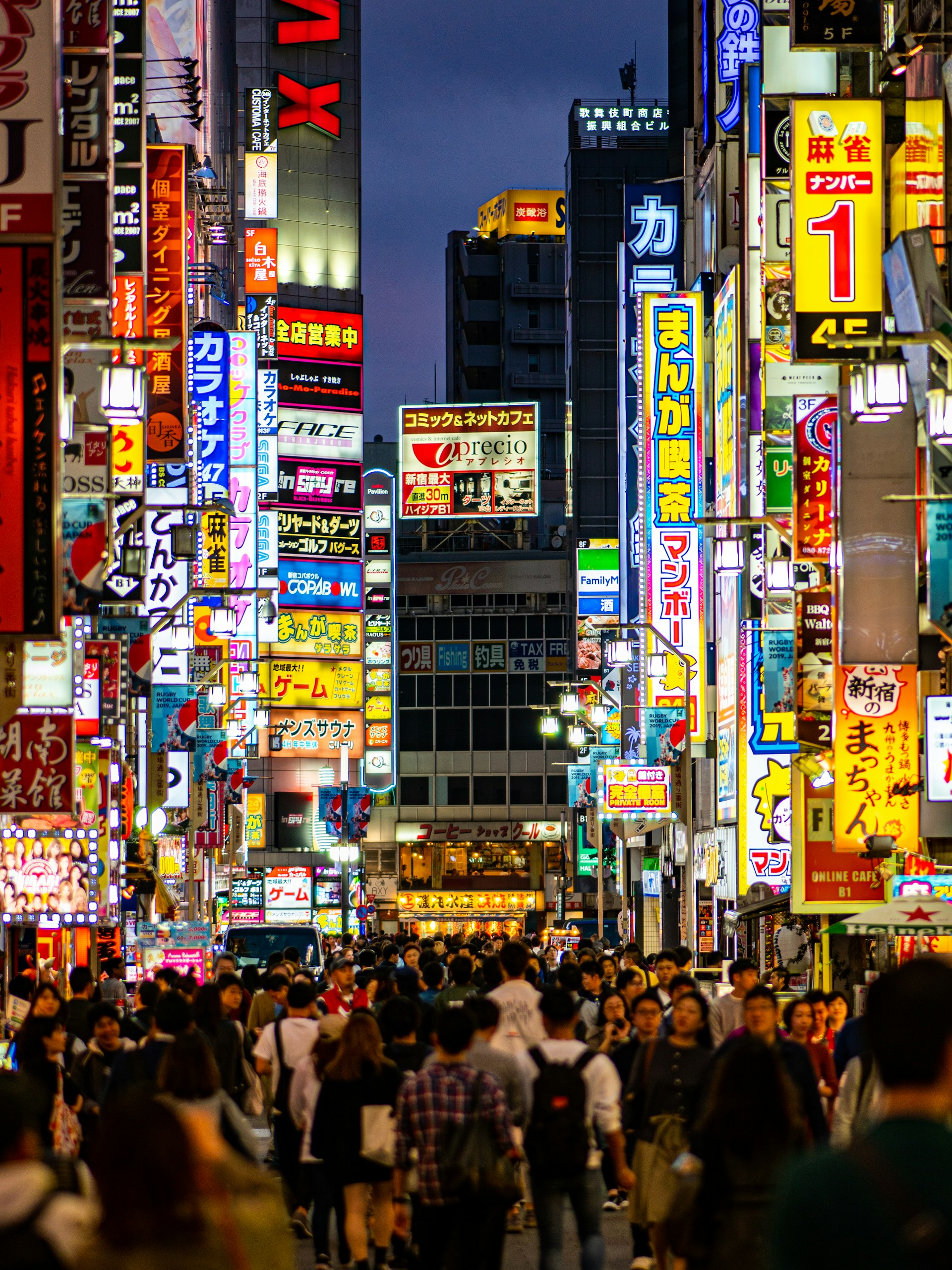 Neon lights, bustling streets, and endless energy—Shinjuku is Tokyo’s heartbeat.